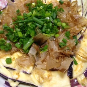 茄子に生姜マヨ醤油